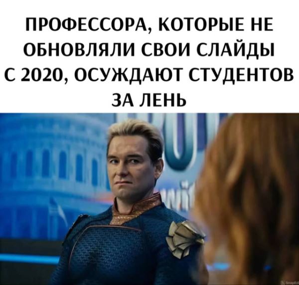 Весёлые пятничные картинки: «Дорогие керамисты!» (36 фото)