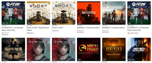 Новый большой эксклюзив Sony: Владельцы PlayStation 5 активно предзаказывают Ghost of Yōtei