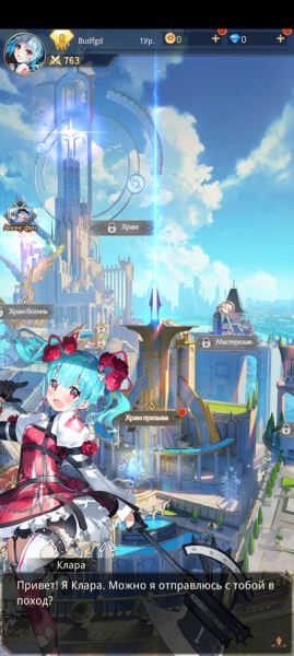 Удобство для геймеров: Обзор смартфона  Infinix GT 30 Pro