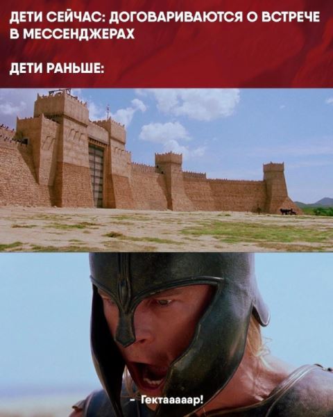 Прикольные картинки для настроения: «Вчера же только 1 июля было» (22 фото)