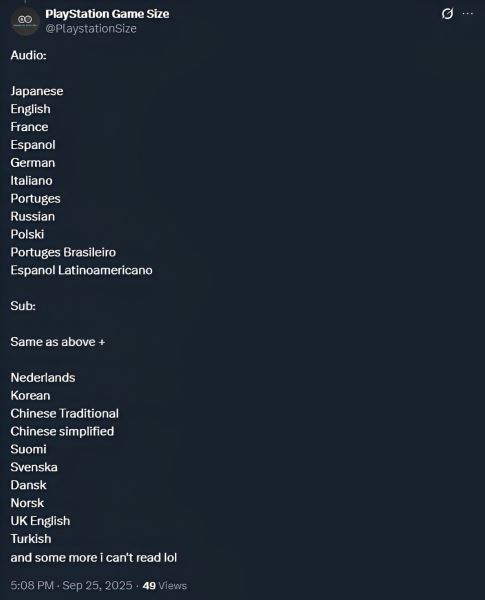 Датамайнеры обнаружили в PlayStation Store упоминание русской озвучки Ghost of Yōtei для PlayStation 5
