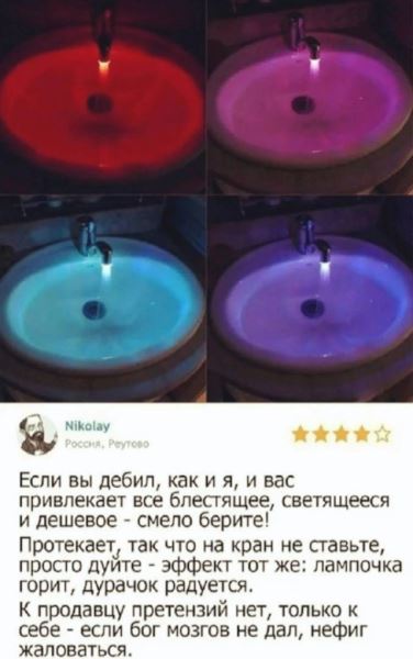 Пятничные фотоприколы: «Собираю шкаф по инструкции…» (33 шт)