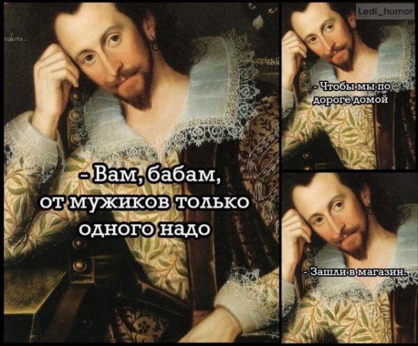 Прикольные картинки для хорошего настроения: «Я на грани нервного срыва…» (26 фото)