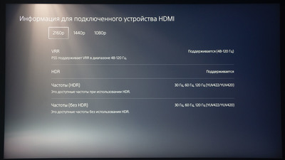 Возвращение в 3D: Обзор монитора Samsung Odyssey 3D (S27FG900XI)