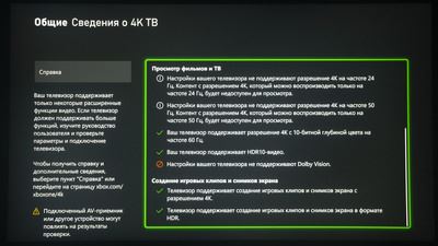 Возвращение в 3D: Обзор монитора Samsung Odyssey 3D (S27FG900XI)