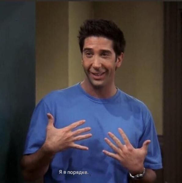 Бро, ты в порядке? (15 фото)