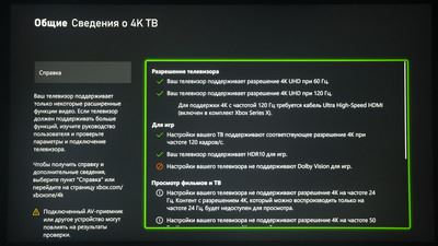 Возвращение в 3D: Обзор монитора Samsung Odyssey 3D (S27FG900XI)