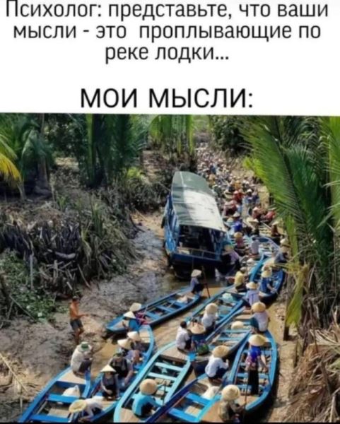 Середина недели — приколы подоспели: «Что нравится в постели?» (36 фото)