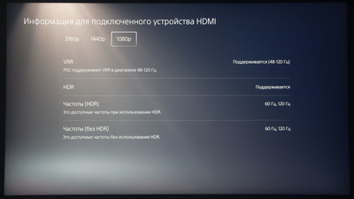 Возвращение в 3D: Обзор монитора Samsung Odyssey 3D (S27FG900XI)