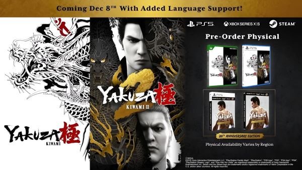 Yakuza 0: Director's Cut, Yakuza Kiwami и Yakuza Kiwami 2 выйдут на PlayStation 5 и Xbox Series X|S с русскими субтитрами
