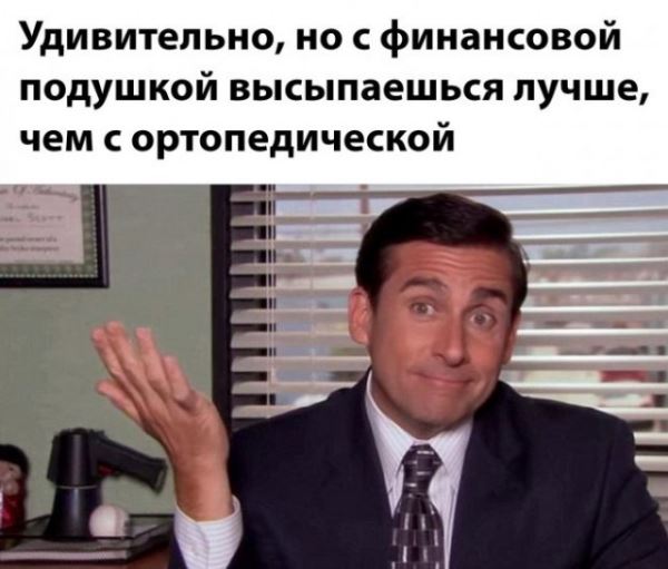 Пятничные фотоприколы: «Ребята, подождите!» (38 шт)