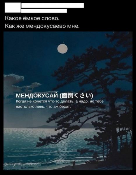Весёлые картинки перед пятницей: «Я помню, как мой начальник…» (23 фото)