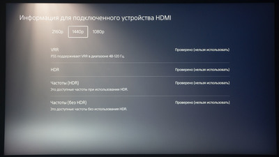 Возвращение в 3D: Обзор монитора Samsung Odyssey 3D (S27FG900XI)