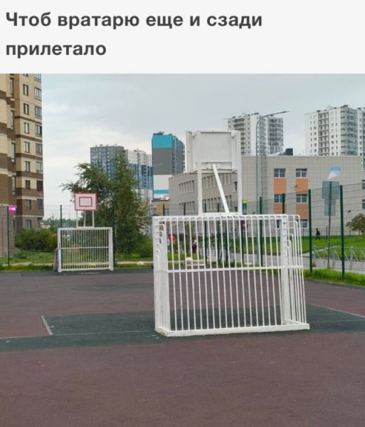 Пятничные фотоприколы: «Поздравляю с днём рождения…» (39 фото)