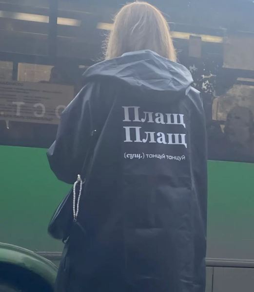 Смешные объявления, вывески и реклама: «Печенье кокосовое…» (12 фото)