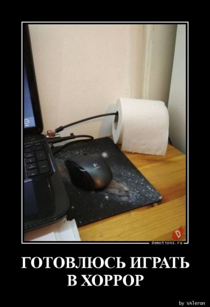 Свежая подборка демотиваторов: «Кто не работает, тот ест» (17 фото)