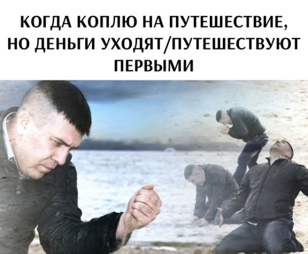 Пятничные фотоприколы: «Во сколько ты обычно заканчиваешь работать?» (36 фото)