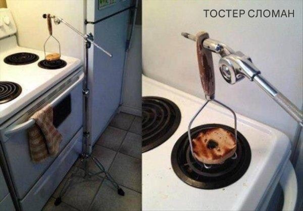 Народный ремонт как форма искусства выживания (19 фото)