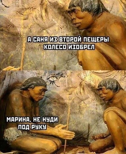 Пятничные фотоприколы: «Собираю шкаф по инструкции…» (33 шт)