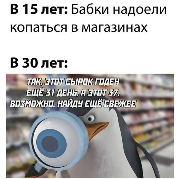 Весёлые пятничные картинки: «Дорогие керамисты!» (36 фото)