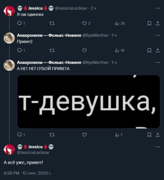 Пятничные фотоприколы: «Поздравляю с днём рождения…» (39 фото)