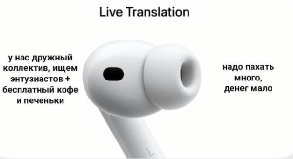 Позитив в прикольных картинках: «Моя любимая еда…» (26 фото)