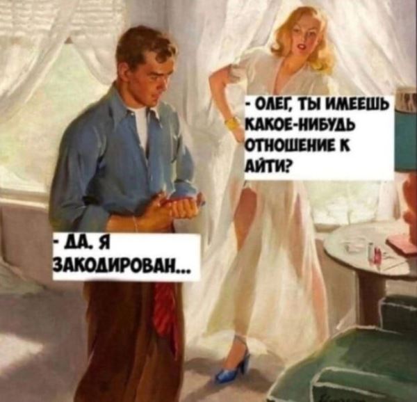 Фотопозитив в понедельник: «Называйте меня эскалатор…» (31 фото)