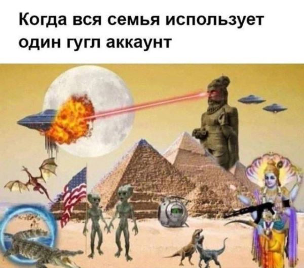 Пятничные фотоприколы: «Собираю шкаф по инструкции…» (33 шт)