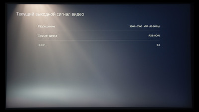 Возвращение в 3D: Обзор монитора Samsung Odyssey 3D (S27FG900XI)