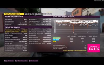 Яркий и бескомпромиссный: Обзор ноутбука ASUS ROG Strix SCAR 18 (G835)