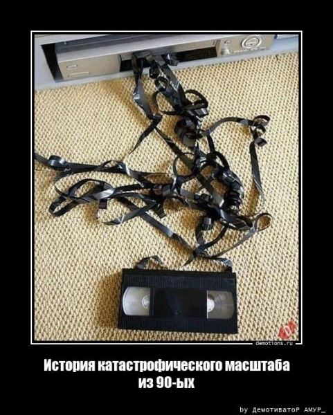 Демотиваторы для пятничного настроения: «Это я на работе после обеда…» (15 фото)