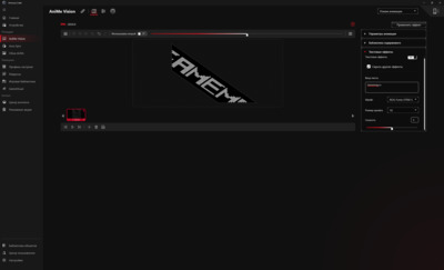 Яркий и бескомпромиссный: Обзор ноутбука ASUS ROG Strix SCAR 18 (G835)