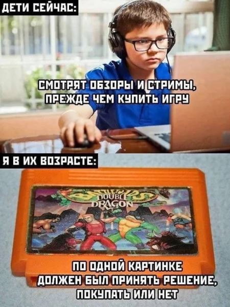 Пятничные фотоприколы: «Во сколько ты обычно заканчиваешь работать?» (36 фото)