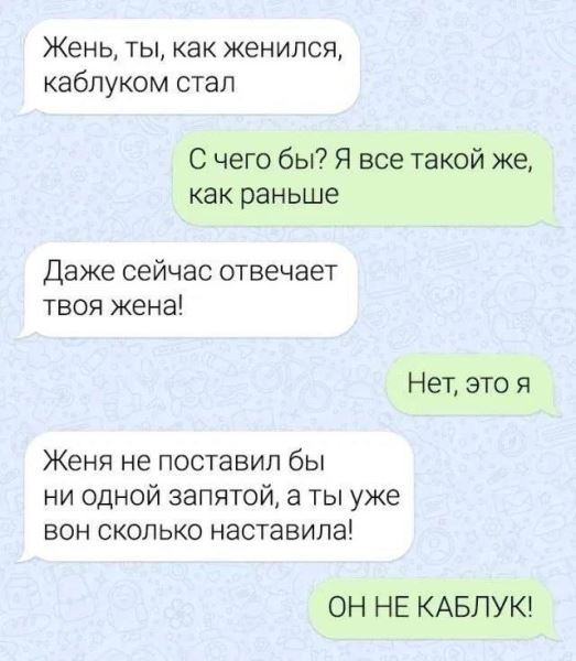 Фотопозитив в понедельник: «Называйте меня эскалатор…» (31 фото)