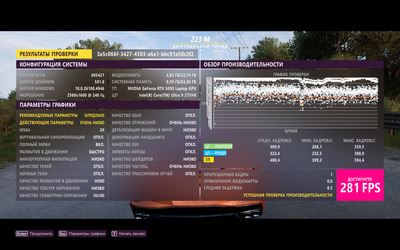 Яркий и бескомпромиссный: Обзор ноутбука ASUS ROG Strix SCAR 18 (G835)