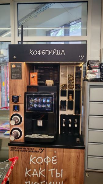 Смешные объявления, вывески и реклама: «Печенье кокосовое…» (12 фото)