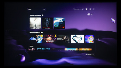 Возвращение в 3D: Обзор монитора Samsung Odyssey 3D (S27FG900XI)