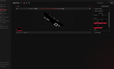 Яркий и бескомпромиссный: Обзор ноутбука ASUS ROG Strix SCAR 18 (G835)