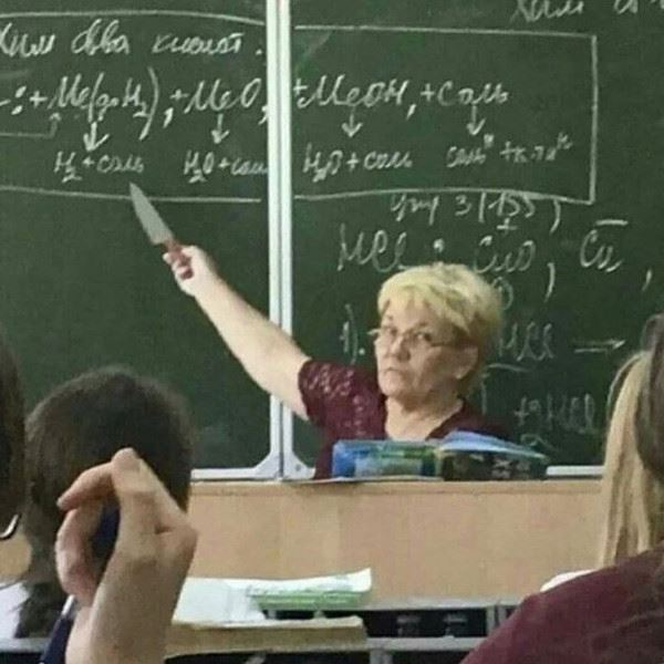 Бро, ты в порядке? (15 фото)