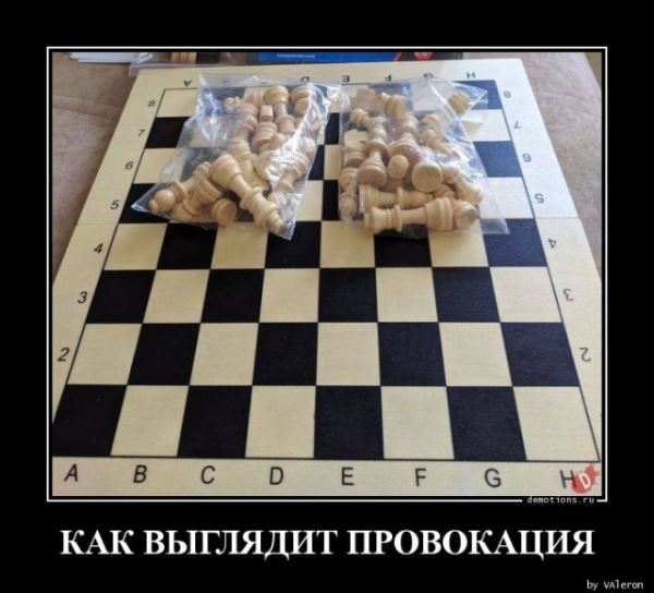 Демотиваторы дня: «На стыке двух эпох…» (15 фото)