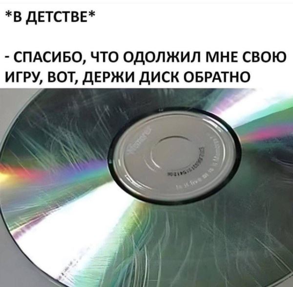 Фотоприколы для всех: «Моя голова после длинного дня…» (27 фото)