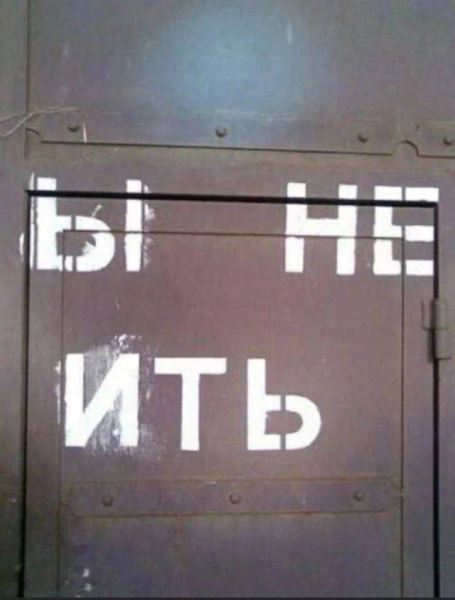 Прикольные картинки для настроения: «Вчера же только 1 июля было» (22 фото)