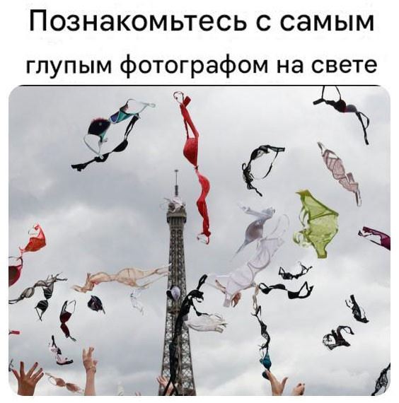 Пятничные фотоприколы: «Ребята, подождите!» (38 шт)