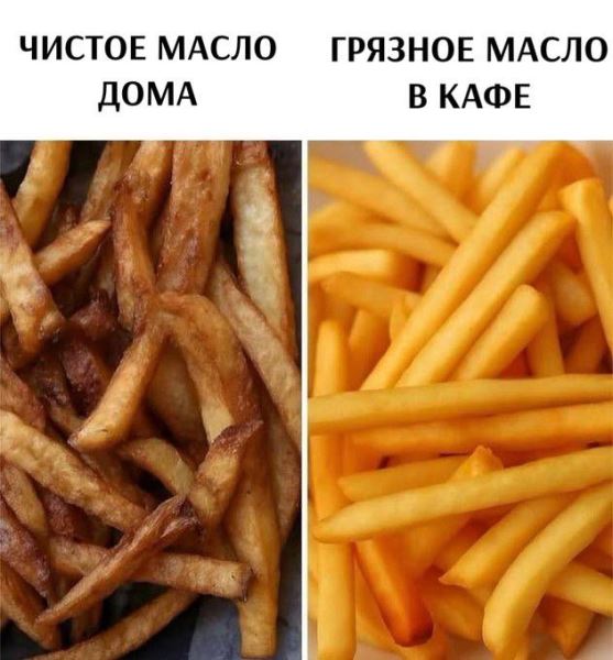 Смешные приколы в картинках: «Зря вы читали Оруэлла…» (26 фото)