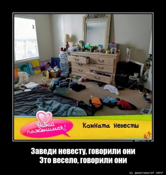 Демотиваторы-приколы: «Мы доверяем своим клиентам» (12 фото)